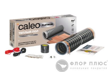  Caleo Platinum 230-0.5-3.0 2