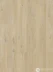   Quick Step Vinyl Flex FUSE   -