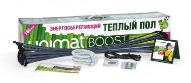   UNIMAT Boost - 4 . / HRS-B400