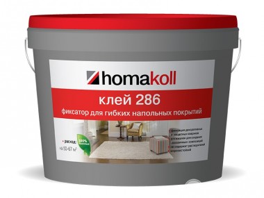 Клей-фиксатор для гибких напольных покрытий 3 кг Homakoll 286