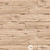 Ламинат Kronospan (Ultradecor) Victory Beauty 2621 Дуб Викинг Золотой в Екатеринбурге