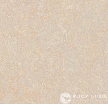 Мармолеум Forbo Marmoleum Fresco Mother of pearl