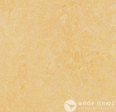 Мармолеум Forbo Marmoleum Fresco Natural corn