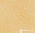 Мармолеум Forbo Marmoleum Fresco Natural corn в Екатеринбурге