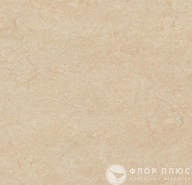 Мармолеум Forbo Marmoleum Fresco Arabian pearl