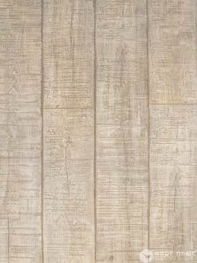 Ламинат BONKEEL Block 8.32 Wood 241